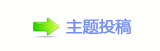 쩎婦덯_噙굤